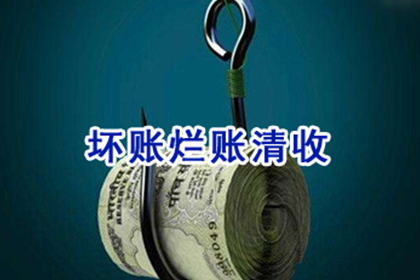 无地址追讨欠款起诉可行吗？
