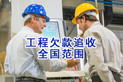 网贷中阴阳合同款项是否需支付？
