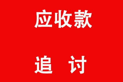 民间借贷诉讼缺席应对策略