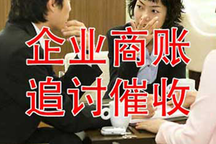 离婚与民间借贷法院审理关系